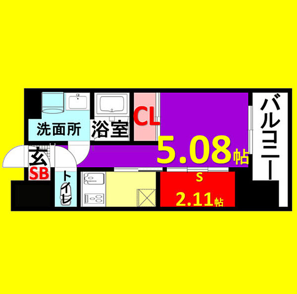 エステシア上前津 ｜愛知県名古屋市中区橘1丁目(賃貸マンション1SK・2階・24.90㎡)の写真 その2