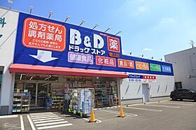 愛知県名古屋市北区上飯田通1丁目（賃貸マンション1K・6階・24.18㎡） その19