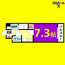 アジリア大曽根  ｜ 愛知県名古屋市北区大曽根1丁目（賃貸マンション1K・14階・24.42㎡） その2