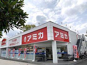 ラムセス大須  ｜ 愛知県名古屋市中区大須3丁目（賃貸マンション1K・12階・24.97㎡） その15