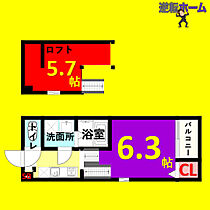 グランハイム車道  ｜ 愛知県名古屋市東区車道町2丁目（賃貸アパート1K・2階・20.24㎡） その2