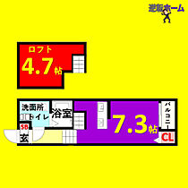 グローバルスタンス  ｜ 愛知県名古屋市西区新道1丁目（賃貸アパート1K・1階・20.43㎡） その2