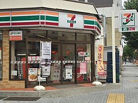 エコロジー栄レジデンス  ｜ 愛知県名古屋市中区栄1丁目（賃貸マンション1K・7階・24.49㎡） その24