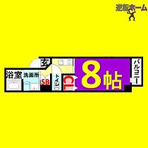 サン・錦本町ビル  ｜ 愛知県名古屋市中区錦2丁目（賃貸マンション1K・4階・26.18㎡） その2