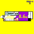 パルティール浅間町4階5.8万円