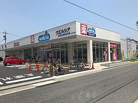 CLASSY　STYLE(クラッシースタイル)  ｜ 愛知県名古屋市北区辻町2丁目（賃貸アパート1K・1階・21.22㎡） その25