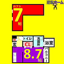 Felicita(フェリシタ)  ｜ 愛知県名古屋市東区大幸4丁目（賃貸アパート1R・2階・22.94㎡） その2