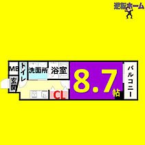 インプルーブ葵 101 ｜ 愛知県名古屋市東区葵1丁目13-24（賃貸マンション1K・1階・30.12㎡） その2