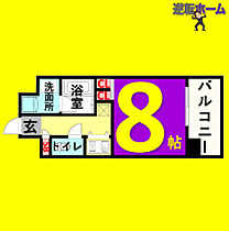 グランエターナ名古屋鶴舞  ｜ 愛知県名古屋市中区千代田3丁目（賃貸マンション1K・7階・27.13㎡） その2