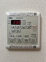 プレサンス栄ライズ  ｜ 愛知県名古屋市中区新栄2丁目（賃貸マンション1K・7階・24.51㎡） その12