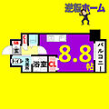 glanz2階5.2万円