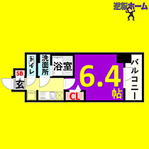 アステリ鶴舞ディオ  ｜ 愛知県名古屋市中区千代田3丁目（賃貸マンション1K・7階・21.69㎡） その2