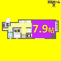 La　Douceur伏見  ｜ 愛知県名古屋市中区栄1丁目（賃貸マンション1K・5階・24.96㎡） その2