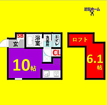 コレクション名城公園II South  ｜ 愛知県名古屋市北区柳原1丁目（賃貸アパート1K・1階・24.76㎡） その2