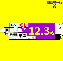 パンシオン千種  ｜ 愛知県名古屋市千種区千種1丁目（賃貸マンション1K・3階・32.00㎡） その2