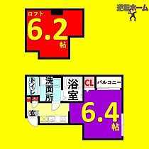 ルミエール今池  ｜ 愛知県名古屋市千種区今池5丁目（賃貸アパート1K・2階・21.29㎡） その2