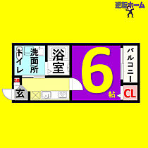 ロ・ハス千種  ｜ 愛知県名古屋市東区豊前町1丁目（賃貸アパート1K・2階・22.49㎡） その2