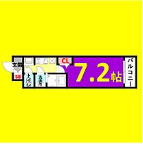 プレサンス丸の内雅殿  ｜ 愛知県名古屋市中区丸の内1丁目（賃貸マンション1K・4階・24.54㎡） その2