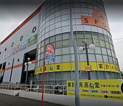 ワイズタワー新栄  ｜ 愛知県名古屋市中区新栄2丁目（賃貸マンション1K・5階・21.35㎡） その20