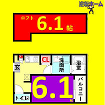 アーバンリュクス  ｜ 愛知県名古屋市中区伊勢山1丁目（賃貸アパート1K・2階・21.03㎡） その2