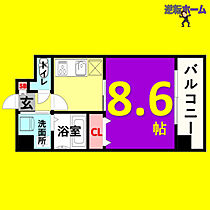 ル・シャンパーニュ  ｜ 愛知県名古屋市千種区今池4丁目（賃貸マンション1K・8階・31.00㎡） その2