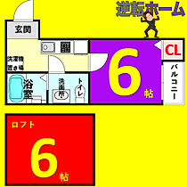 Astral II 105【通常プラン】 ｜ 愛知県名古屋市東区矢田4丁目27-11（賃貸アパート1K・1階・18.93㎡） その2