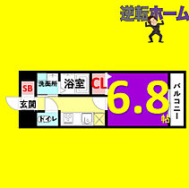 フォレシティ桜山 203 ｜ 愛知県名古屋市瑞穂区駒場町4丁目19（賃貸マンション1K・2階・24.02㎡） その2