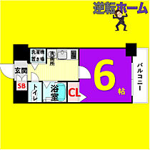 プレサンス泉シティアーク  ｜ 愛知県名古屋市東区泉1丁目（賃貸マンション1K・3階・21.37㎡） その2