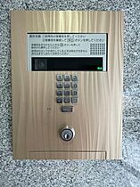 プレサンス泉シティアーク  ｜ 愛知県名古屋市東区泉1丁目（賃貸マンション1K・3階・21.37㎡） その11