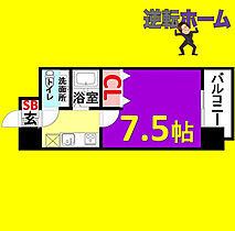 CITY SPIRE 名駅南  ｜ 愛知県名古屋市中川区山王1丁目（賃貸マンション1K・8階・24.82㎡） その2