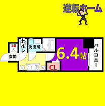 プレサンスTHE新栄  ｜ 愛知県名古屋市中区新栄2丁目（賃貸マンション1K・8階・21.80㎡） その2