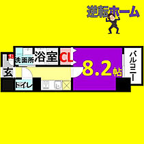 グランドコスモス  ｜ 愛知県名古屋市中区大須1丁目（賃貸マンション1K・5階・29.02㎡） その2