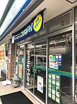 ロンドプラット  ｜ 愛知県名古屋市瑞穂区萩山町1丁目（賃貸アパート1K・3階・29.06㎡） その16