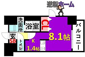 プレサンス泉アーバンゲート  ｜ 愛知県名古屋市東区泉1丁目（賃貸マンション1K・4階・24.74㎡） その2