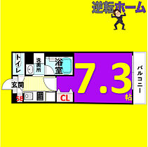 COZY APARTMENT YADA  ｜ 愛知県名古屋市東区矢田5丁目（賃貸マンション1K・4階・24.68㎡） その2