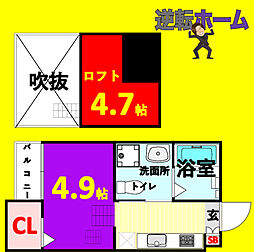 🉐敷金礼金0円！🉐エスポワール堀田(エスポワールホリタ)