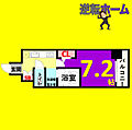 大須レジデンス8階5.3万円