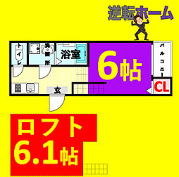 🉐敷金礼金0円！🉐NEXSTAGE堀田