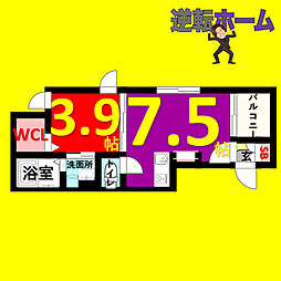 🉐敷金礼金0円！🉐La Fille Gokiso
