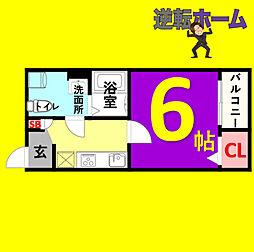 🉐敷金礼金0円！🉐アークソレイユ山王(アークソレイユサンノウ)