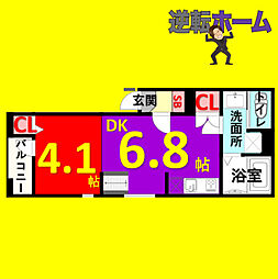 ハーモニーテラス伝馬