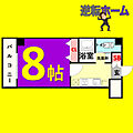 willDo日比野2階5.5万円