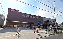 【スーパー】イオンスタイル上飯田まで579ｍ