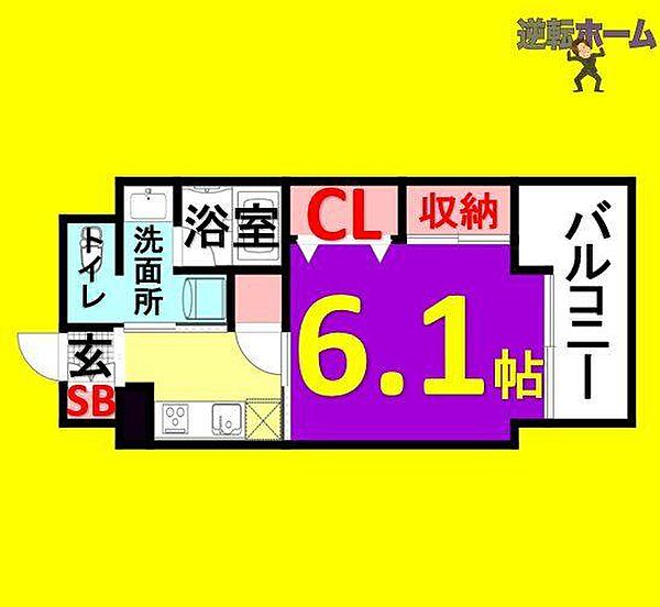 エスト日比野 507｜愛知県名古屋市熱田区比々野町(賃貸マンション1K・5階・23.87㎡)の写真 その2