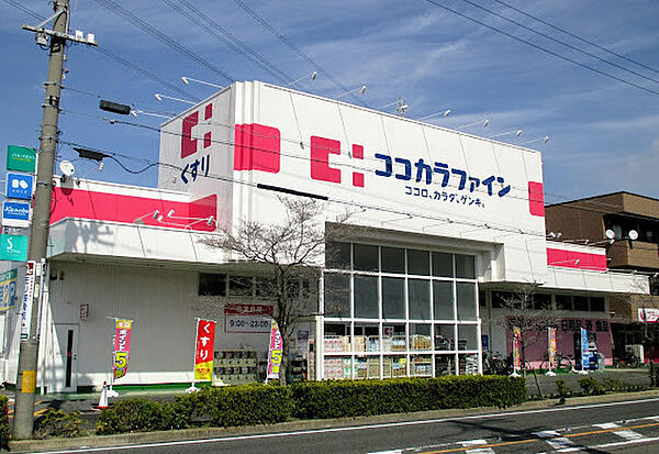 RadIAnce春田駅(レイディエンス春田駅) ｜愛知県名古屋市中川区春田5丁目(賃貸アパート1LDK・3階・30.02㎡)の写真 その17