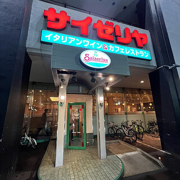 画像21:【ファミリーレストラン】サイゼリヤ 名古屋新栄スポルト店まで227ｍ