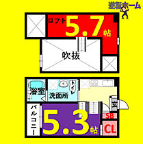 プラウド五番町(プラウドゴバンチョウ) 202 ｜ 愛知県名古屋市熱田区五番町10-1（賃貸アパート1R・2階・21.45㎡） その2