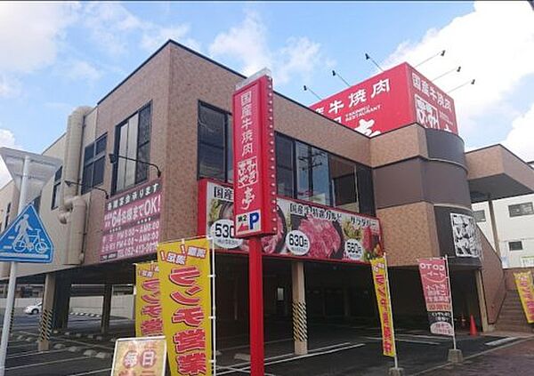 ロッカフォルテ ｜愛知県名古屋市中村区本陣通5丁目(賃貸アパート1R・2階・22.35㎡)の写真 その23