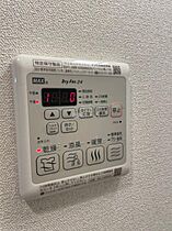 プレサンス鶴舞ファースト  ｜ 愛知県名古屋市中区千代田3丁目（賃貸マンション1K・9階・23.60㎡） その12