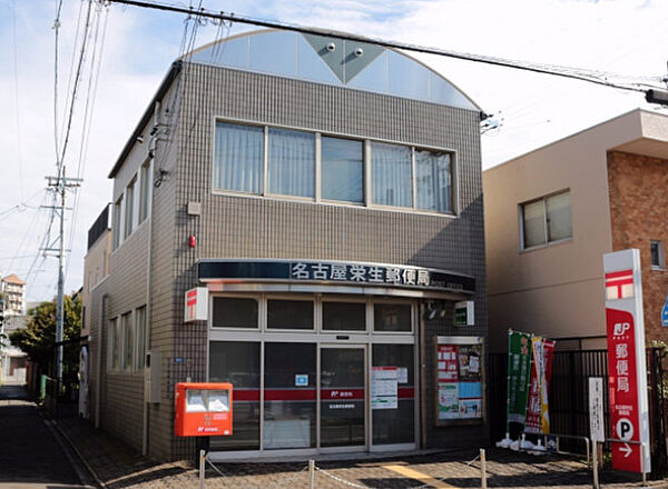 Ampio本陣弐番館 202｜愛知県名古屋市中村区塩池町2丁目(賃貸アパート1LDK・2階・33.22㎡)の写真 その21